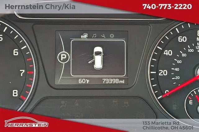 2017 Kia Sorento 2.0T EX